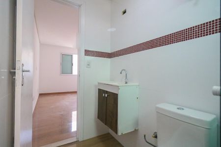 Apartamento à venda com 86m², 2 quartos e 1 vaga Apartamento à venda com 86m², 2 quartos e 1 vagaBanheiro da Suíte