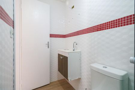 Apartamento à venda com 86m², 2 quartos e 1 vaga Apartamento à venda com 86m², 2 quartos e 1 vagaBanheiro Social