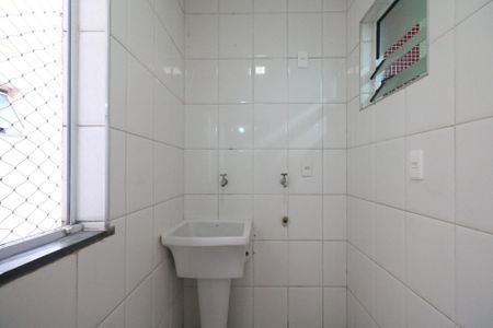 Apartamento à venda com 86m², 2 quartos e 1 vaga Apartamento à venda com 86m², 2 quartos e 1 vagaÁrea de Serviço