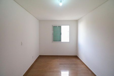 Apartamento à venda com 86m², 2 quartos e 1 vaga Apartamento à venda com 86m², 2 quartos e 1 vagaSuíte