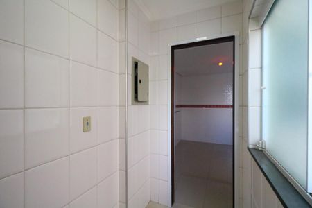 Apartamento à venda com 86m², 2 quartos e 1 vaga Apartamento à venda com 86m², 2 quartos e 1 vagaÁrea de Serviço
