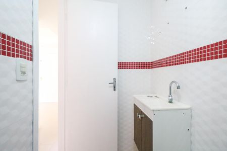 Apartamento à venda com 86m², 2 quartos e 1 vaga Apartamento à venda com 86m², 2 quartos e 1 vagaBanheiro Social