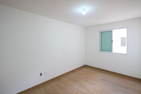 Apartamento à venda com 86m², 2 quartos e 1 vaga Apartamento à venda com 86m², 2 quartos e 1 vagaSuíte