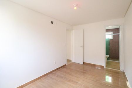 Apartamento à venda com 86m², 2 quartos e 1 vaga Apartamento à venda com 86m², 2 quartos e 1 vagaSuíte