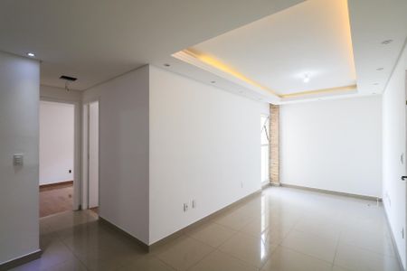 Apartamento à venda com 86m², 2 quartos e 1 vaga Apartamento à venda com 86m², 2 quartos e 1 vagaSala