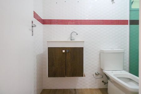 Apartamento à venda com 86m², 2 quartos e 1 vaga Apartamento à venda com 86m², 2 quartos e 1 vagaBanheiro Social