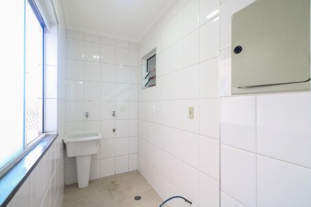Apartamento à venda com 86m², 2 quartos e 1 vaga Apartamento à venda com 86m², 2 quartos e 1 vagaÁrea de Serviço