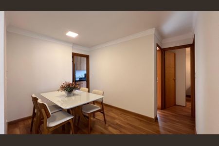 Apartamento à venda com 70m², 2 quartos e 1 vaga Apartamento à venda com 70m², 2 quartos e 1 vagaSala de Jantar