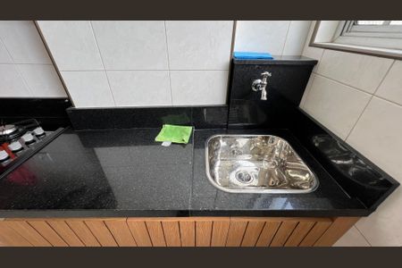 Apartamento à venda com 70m², 2 quartos e 1 vaga Apartamento à venda com 70m², 2 quartos e 1 vagaÁrea de Serviço