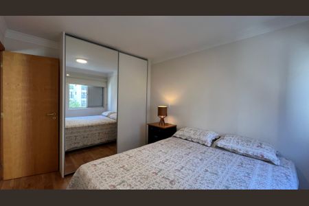 Apartamento à venda com 70m², 2 quartos e 1 vaga Apartamento à venda com 70m², 2 quartos e 1 vagaQuarto 2