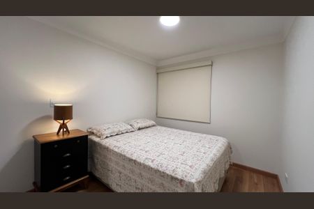 Apartamento à venda com 70m², 2 quartos e 1 vaga Apartamento à venda com 70m², 2 quartos e 1 vagaQuarto 2