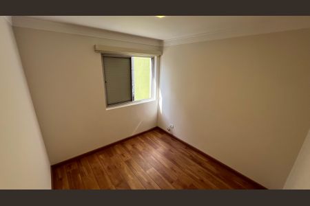 Apartamento à venda com 70m², 2 quartos e 1 vaga Apartamento à venda com 70m², 2 quartos e 1 vagaQuarto 1