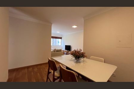 Apartamento à venda com 70m², 2 quartos e 1 vaga Apartamento à venda com 70m², 2 quartos e 1 vagaSala de Jantar