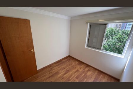 Apartamento à venda com 70m², 2 quartos e 1 vaga Apartamento à venda com 70m², 2 quartos e 1 vagaQuarto 1