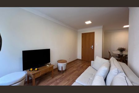 Apartamento à venda com 70m², 2 quartos e 1 vaga Apartamento à venda com 70m², 2 quartos e 1 vagaSala