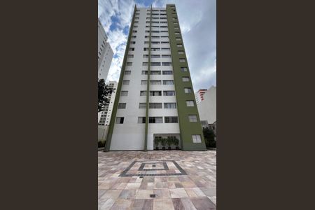 Apartamento à venda com 70m², 2 quartos e 1 vaga Apartamento à venda com 70m², 2 quartos e 1 vagaFachada