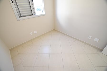 Apartamento à venda com 61m², 2 quartos e 1 vagaQuarto 1
