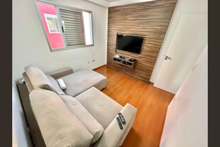 Apartamento à venda com 320m², 5 quartos e 4 vagasQuarto 2