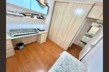 Apartamento à venda com 320m², 5 quartos e 4 vagasQuarto 