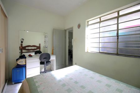 Casa à venda com 400m², 4 quartos e 6 vagasQuarto 2
