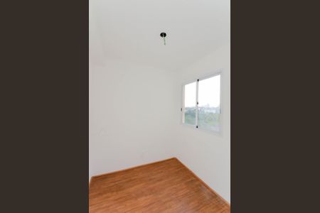 Apartamento para alugar com 32m², 2 quartos e sem vagaQuarto 1