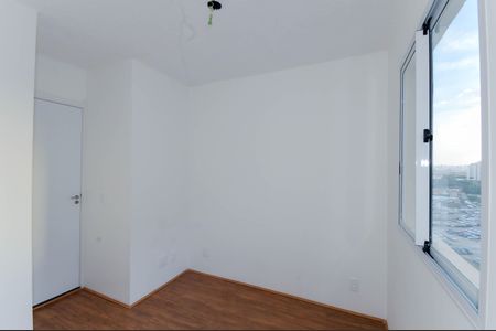 Apartamento para alugar com 32m², 2 quartos e sem vagaQuarto 2