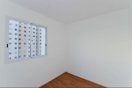 Apartamento para alugar com 32m², 2 quartos e sem vagaQuarto 2