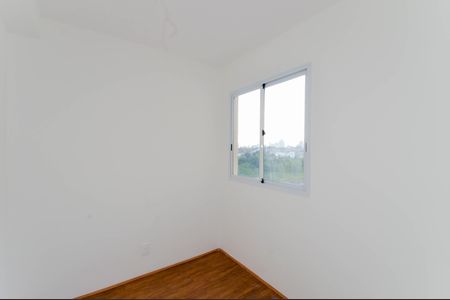 Apartamento para alugar com 32m², 2 quartos e sem vagaQuarto 1