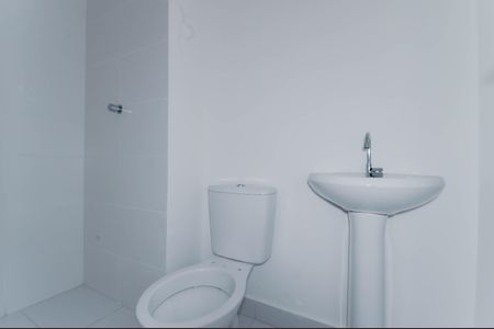 Apartamento para alugar com 32m², 2 quartos e sem vagaBanheiro