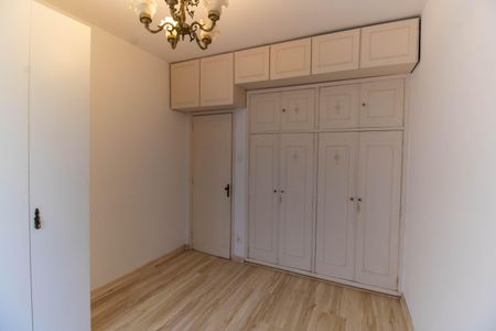 Apartamento à venda com 74m², 3 quartos e sem vagaQuarto 1