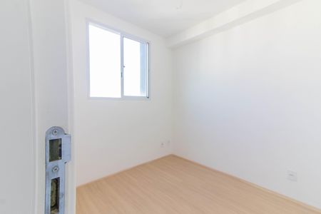 Apartamento para alugar com 43m², 2 quartos e sem vaga Apartamento para alugar com 43m², 2 quartos e sem vagaQuarto 1
