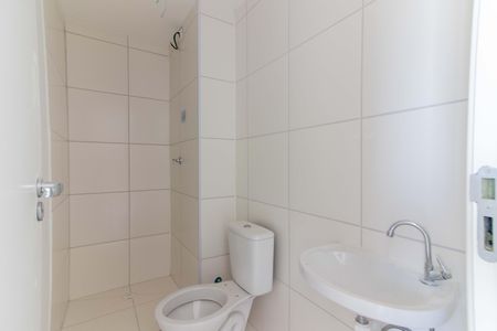 Apartamento para alugar com 43m², 2 quartos e sem vaga Apartamento para alugar com 43m², 2 quartos e sem vagaBanheiro