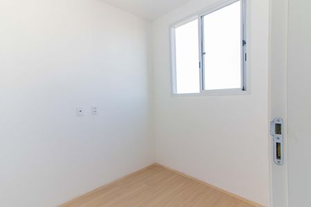 Apartamento para alugar com 43m², 2 quartos e sem vaga Apartamento para alugar com 43m², 2 quartos e sem vagaQuarto 2