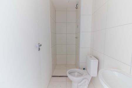 Apartamento para alugar com 43m², 2 quartos e sem vaga Apartamento para alugar com 43m², 2 quartos e sem vagaBanheiro