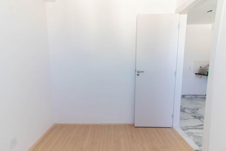Apartamento para alugar com 43m², 2 quartos e sem vaga Apartamento para alugar com 43m², 2 quartos e sem vagaQuarto 1