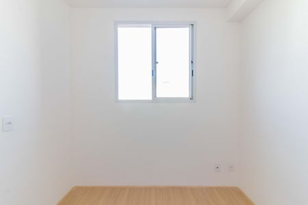 Apartamento para alugar com 43m², 2 quartos e sem vaga Apartamento para alugar com 43m², 2 quartos e sem vagaQuarto 1
