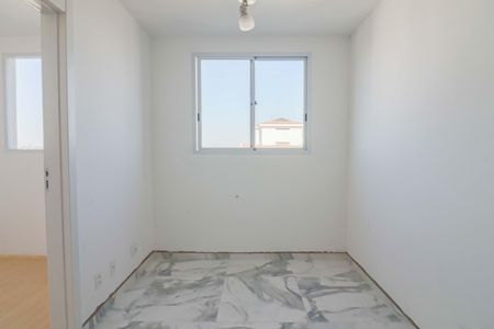 Apartamento para alugar com 43m², 2 quartos e sem vaga Apartamento para alugar com 43m², 2 quartos e sem vagaSala