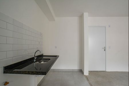 Apartamento à venda com 40m², 1 quarto e 1 vaga Apartamento à venda com 40m², 1 quarto e 1 vagaCozinha e Área de Serviço