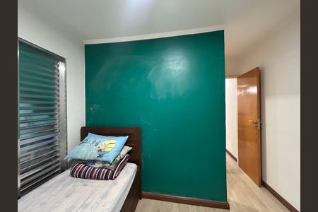 Casa para alugar com 70m², 2 quartos e sem vagaSuíte 1