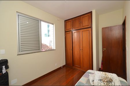 Apartamento à venda com 150m², 4 quartos e 2 vagasQuarto 2