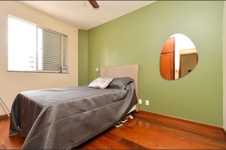 Apartamento à venda com 150m², 4 quartos e 2 vagasSuite