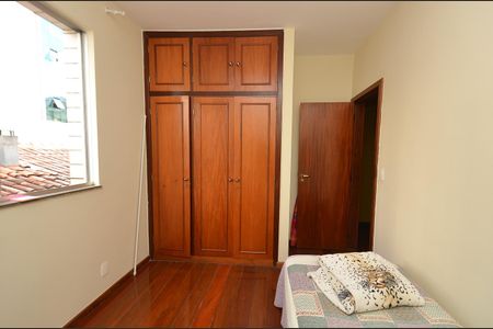 Apartamento à venda com 150m², 4 quartos e 2 vagasQuarto 2