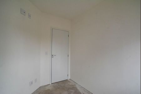 Apartamento à venda com 59m², 2 quartos e 1 vaga Apartamento à venda com 59m², 2 quartos e 1 vagaQuarto 1