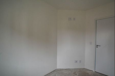 Apartamento à venda com 59m², 2 quartos e 1 vaga Apartamento à venda com 59m², 2 quartos e 1 vagaQuarto 1