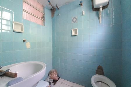 Casa à venda com 300m², 6 quartos e 2 vagasBanheiro de Serviço