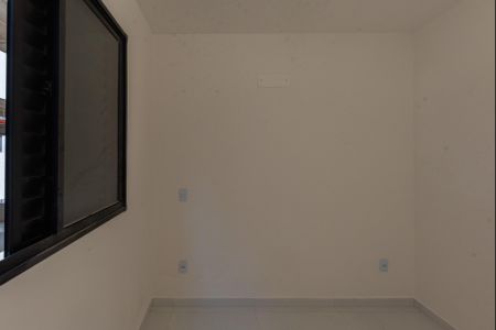 Apartamento para alugar com 45m², 2 quartos e 1 vagaQuarto 1