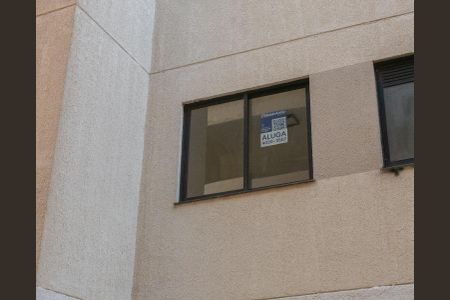 Apartamento para alugar com 45m², 2 quartos e 1 vagaPlaquinha