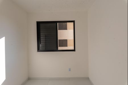 Apartamento para alugar com 45m², 2 quartos e 1 vagaQuarto 2