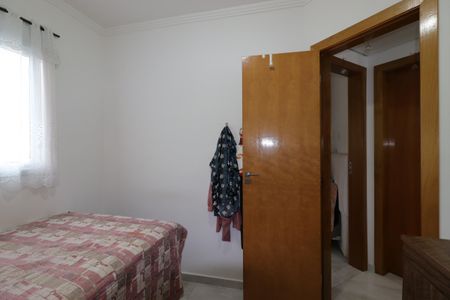 Apartamento à venda com 124m², 2 quartos e 2 vagasQuarto 1