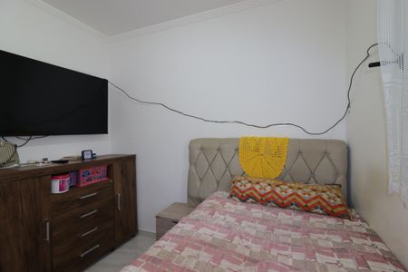 Apartamento à venda com 124m², 2 quartos e 2 vagasQuarto 1